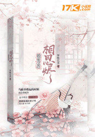 ��ʷС˵:��������Ѱ����