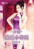 ����С˵:�����ңС��ҽ