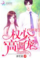 ����С˵:1�����ޣ�Ȩ�٣��ߵ��裡