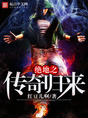 ����С˵:����֮�������