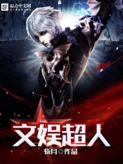 ����С˵:���鳬��