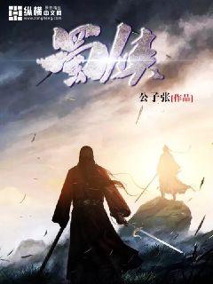 ����С˵:����