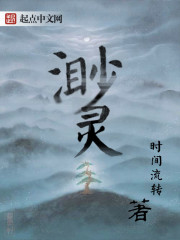 ����С˵:����