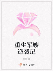 ����С˵:������ɩ��Ϯ��