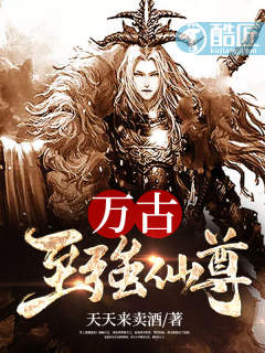 ����С˵:�����ǿ����