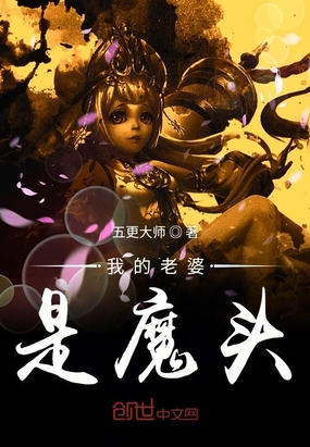 ����С˵:�ҵ�������ħͷ