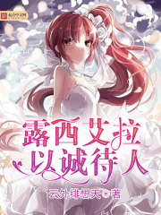 ����С˵:¶�������Գϴ���