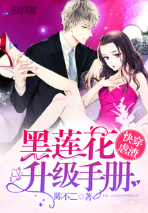 ����С˵:�촩Ű���������������ֲ�