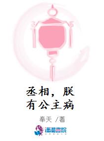 ����С˵:ة�࣬���й�����