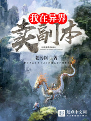 ����С˵:�������������