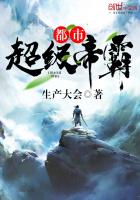 ����С˵:���г����۰�