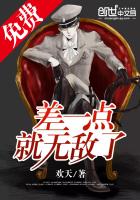 ����С˵:��һ����޵���