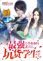 ����С˵:��ǿ�ӻ�ѧ��