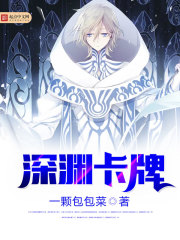 ��ʷС˵:��Ԩ����