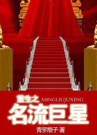 ����С˵:����֮��������