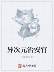 С˵:Ԫΰ