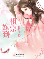 ����С˵:���ڼ޵�