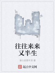 ����С˵:���������ְ���