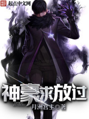 ����С˵:�����Ź�