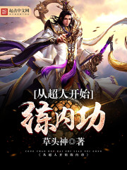 ����С˵:�ӳ��˿�ʼ���ڹ�