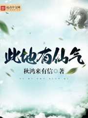 ����С˵:�˵�������