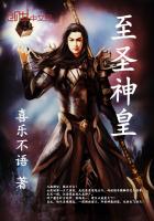 ����С˵:��ʥ���