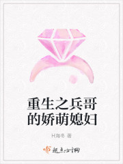 ����С˵:����֮����Ľ���ϱ��