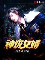 ����С˵:��Ů��