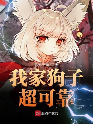 ��ʷС˵:�Ҽҹ��ӳ��ɿ�