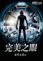 ����С˵:����֮��