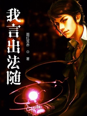 ����С˵:���Գ�����