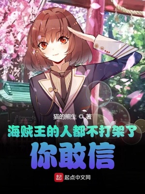 ��ʷС˵:���������˶�������������