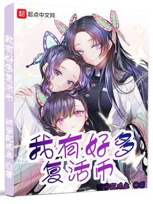 ��ʷС˵:���кöิ���