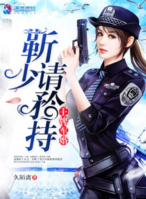 ����С˵:���ƾ��飺���������