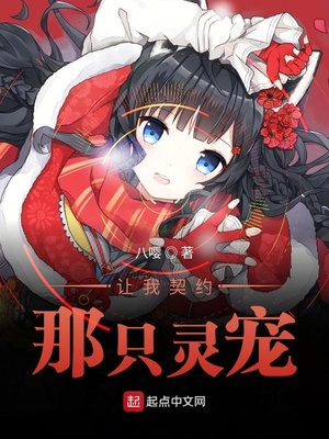 ��ʷС˵:������Լ��ֻ���