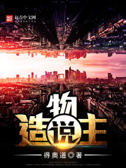 ����С˵:������˵