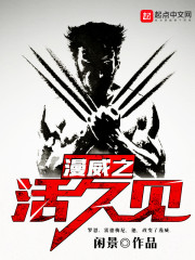 ����С˵:����֮��ü�