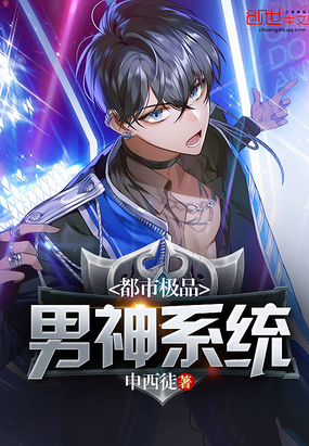 ����С˵:���м�Ʒ����ϵͳ