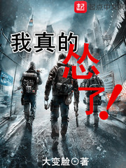 ����С˵:��������ˣ���ħ�