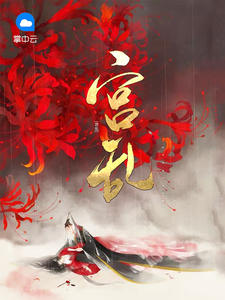 ����С˵:���ҾŽ�