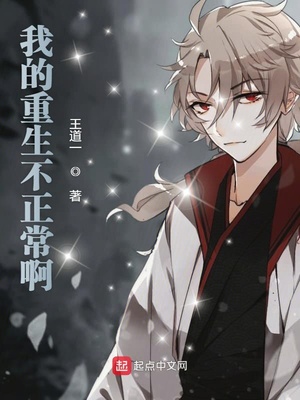 ��ʷС˵:�ҵ�������̫������