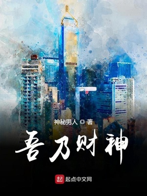 ����С˵:���˲���