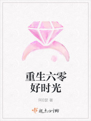 ����С˵:���������ʱ��