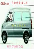 ����С˵:�ҵ���ͨ����