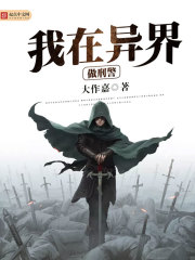 ����С˵:����������̾�