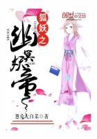 ����С˵:����֮��ڤ����