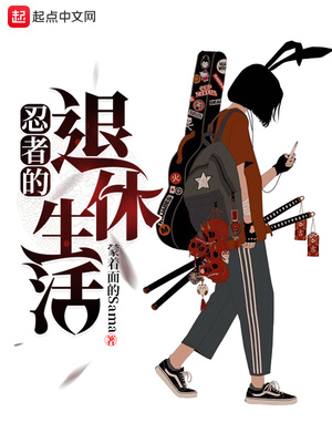 ��ʷС˵:���ߵ���������