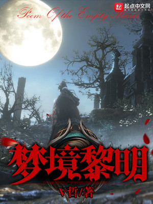 ��ʷС˵:�ξ�����