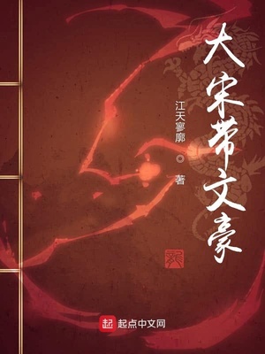 ��ʷС˵:���δ��ĺ�