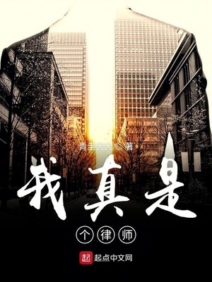 ����С˵:�����Ǹ���ʦ